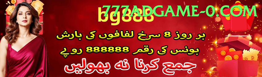 92 PKR.version.slots low budget